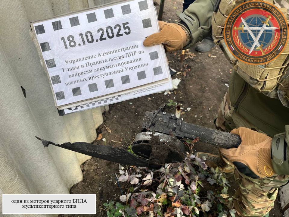 ����������� ����������� ����� �.�. ���������� � 05:50 18.10.2025