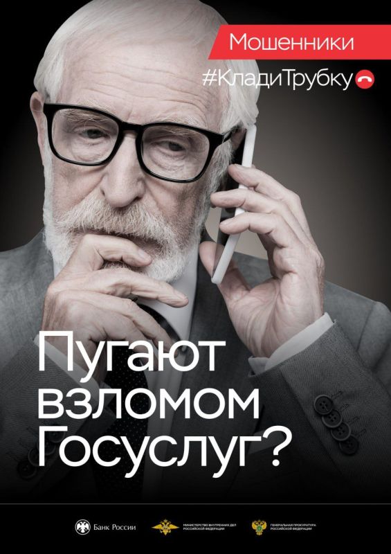 ����� �����: ����� ������