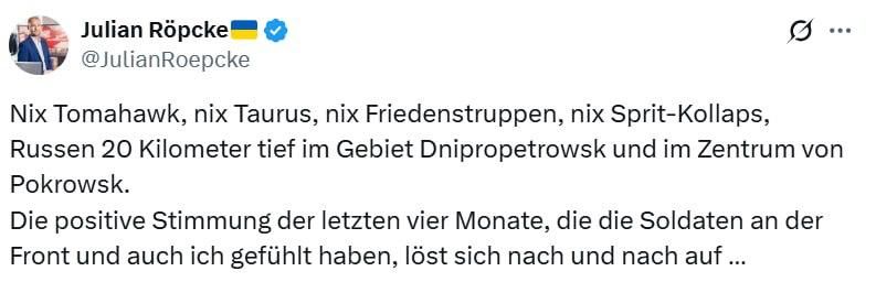 ������� �������� Bild и��� ���� �������: ��� ������ �������� �� ������