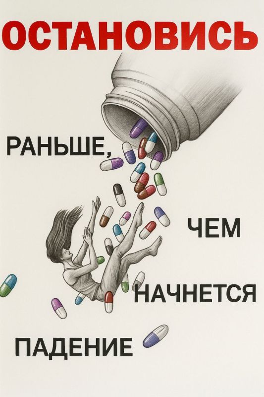 ���������: ������� � ����������