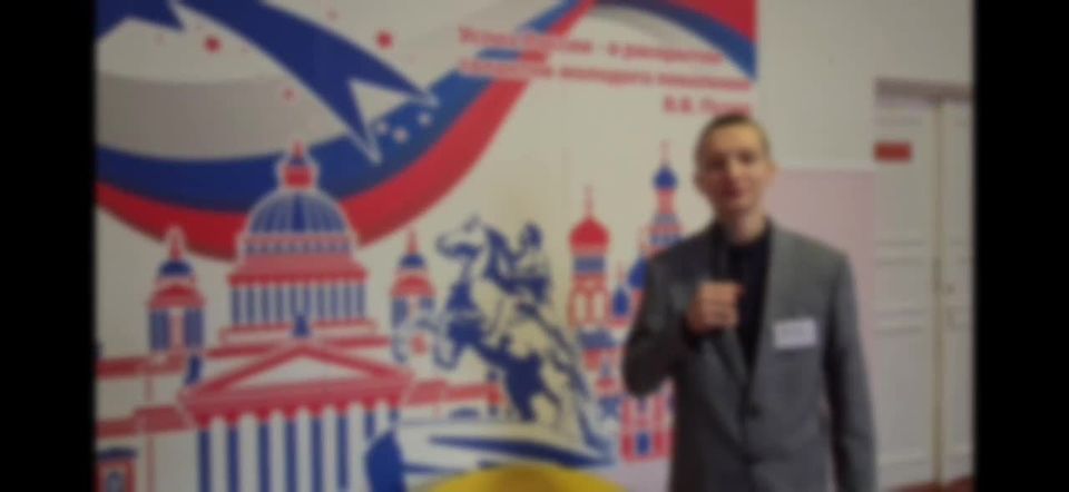 Обучающиеся ГБОУ "Мироновская школа №10 г.о. Дебальцево" поздравляет с Днём отца!