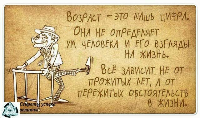 ������ �����. . �� � Telegram