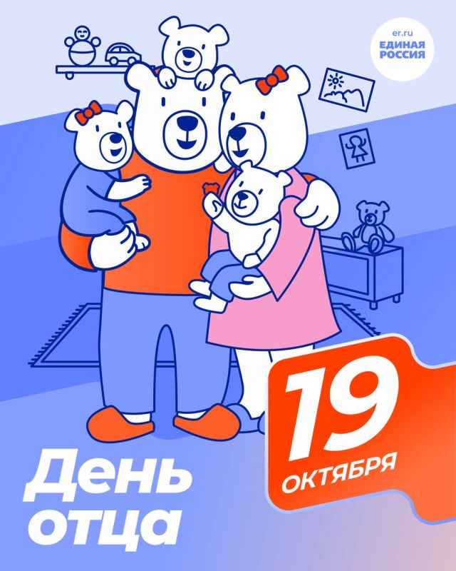 ���� �����������: ������� ����, �� ���� ���� ���������� ��� � ���� ����������!