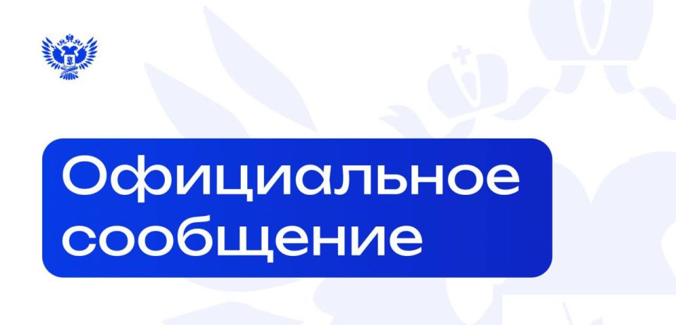 � ����� � ������������ ����������� � ������������� ������� � ������ 12-������ ����������� � �������� �������� ����� � ������ � ����� ��� �������������� ������ ��������: