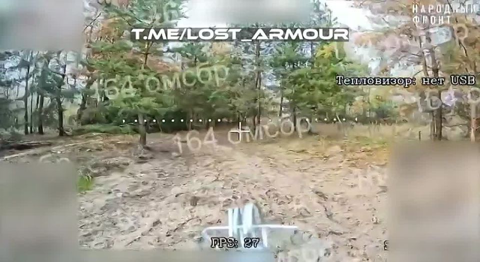 Стачивание группировки ВСУ в районе Красного Лимана продолжается