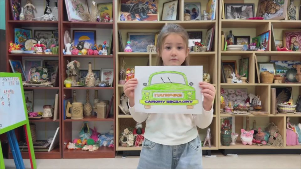 � ���� ���� ����� ���� ��������� ���������������� ������������� ��� ��. ����� ������ �. �. ���� - ��������� ������ �����, ����������� ��� ����� ��� ������ ������� - ��������, ��������� ������ ������