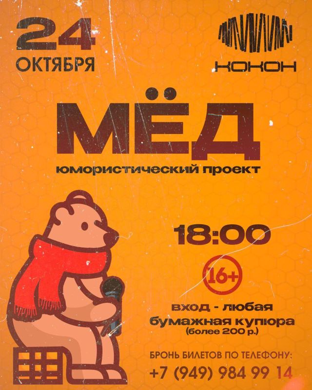 ������ �������: ������ ����� � �������. � ��� ����, ��� � ���������� ����������� ����