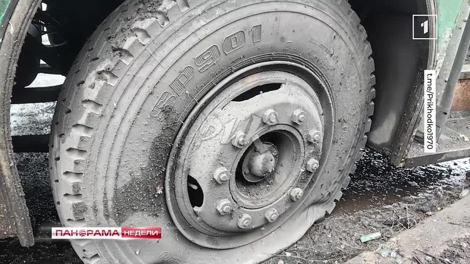 Красноармейский котел для ВСУ