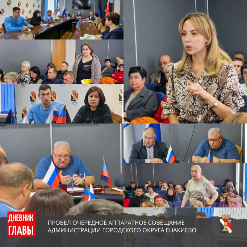 Игорь Мартынов: Дневник главы | Итоги недели