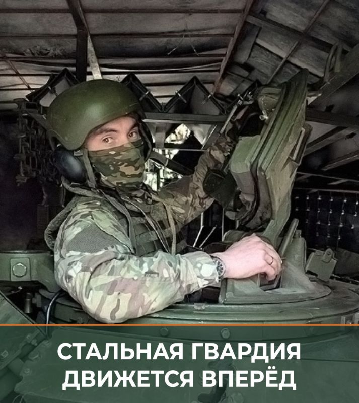 Минобороны России: Командир танковой роты капитан Дмитрий с позывным «Дюма» в составе 68-го гвардейского танкового полка прошёл битвы за Марьинку, Курахово и Бахмут