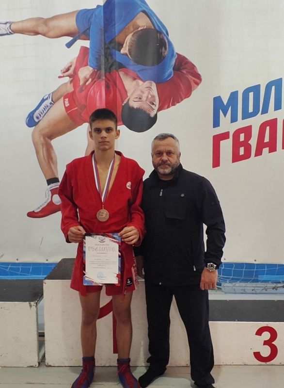 Поздравляем молодого спортсмена из посёлка городского типа Мироновский