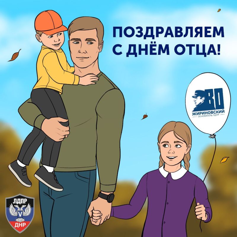 ���� ���� - ����� � �������: ���� � ��� ����������� ������ ���������� � ���� ����!