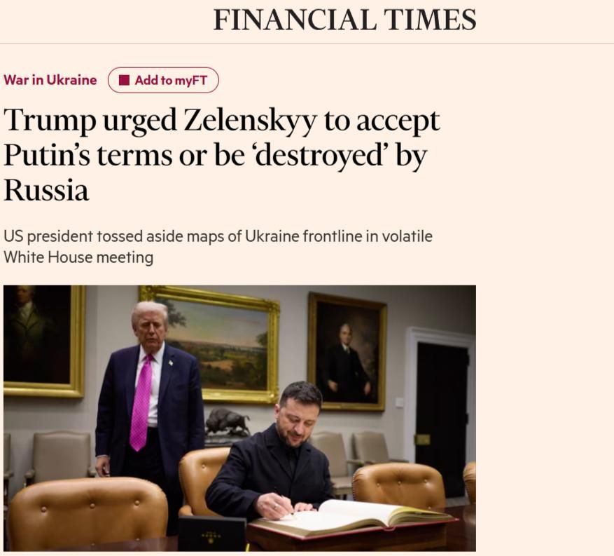 ������ ����������: ��� ���� ������ ��������� ���������� ����������: