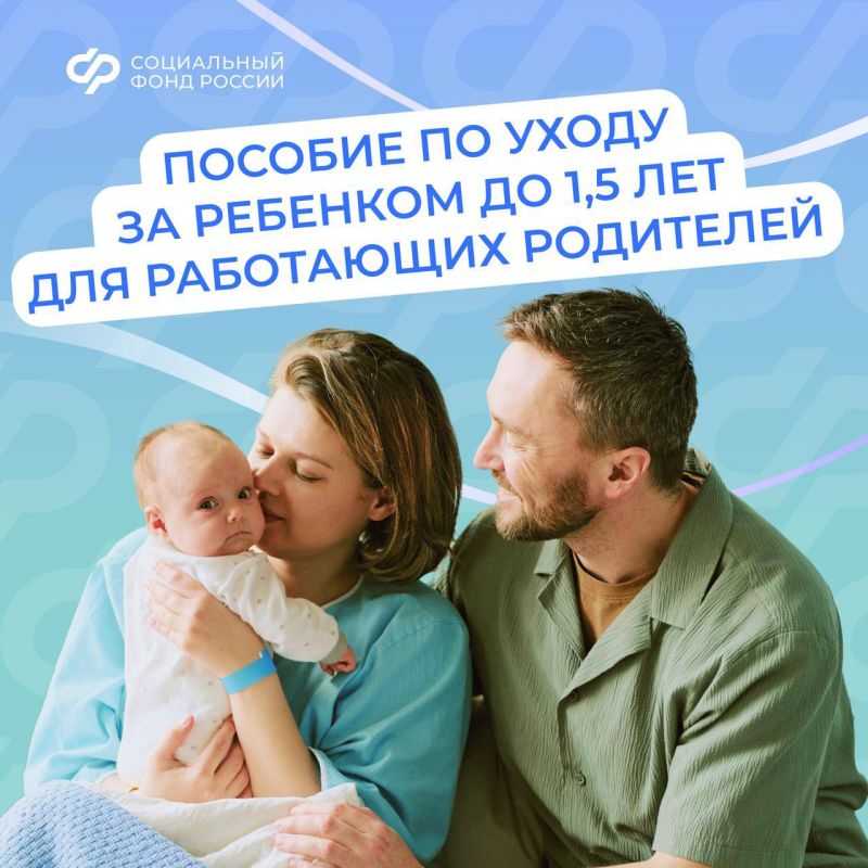 ���������� �������� ���������� �������� ������� �� ����� �� �������� �� 1,5 ��� ���� ��� ��������� ������ �� �������