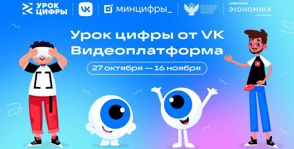   VK     
