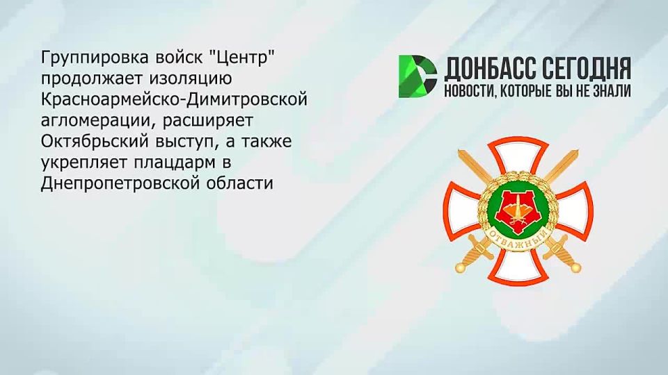 ����������� ������ ������� �������� �� ��������������-������������ �����������, ��������� ����������� ������ � ������������ ������ ���������������� �������