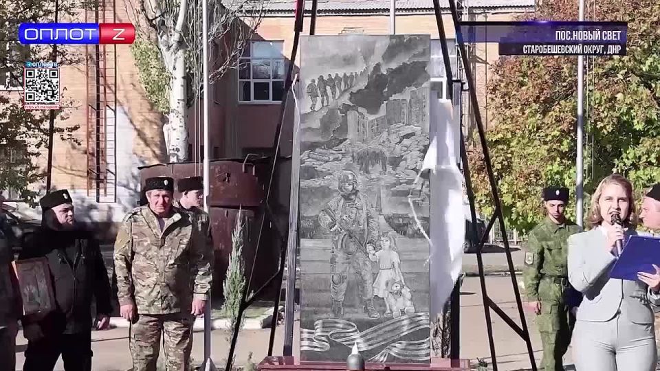 ����� ����� � ������ � �������� ���������� ����������� ������� �������� ��������� � ����� ����� ��������������� ������
