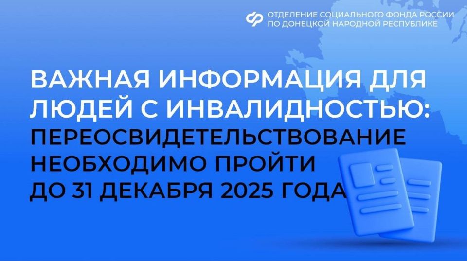 ��������: ���� �������� ���������� �� ������������ ��������!