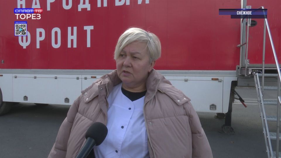 Мобильная диспансеризация в ДНР