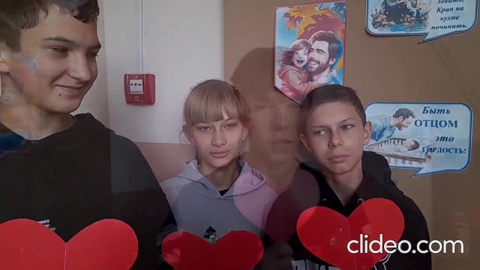 День отца в нашей школе: теплота детских сердец