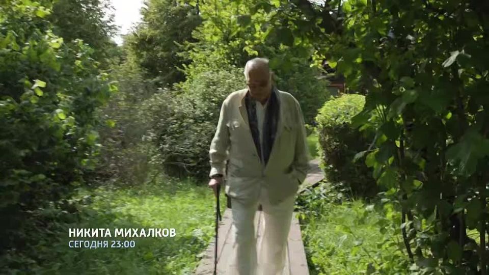 ������ ����������: �������, 23-00, ����� "������"