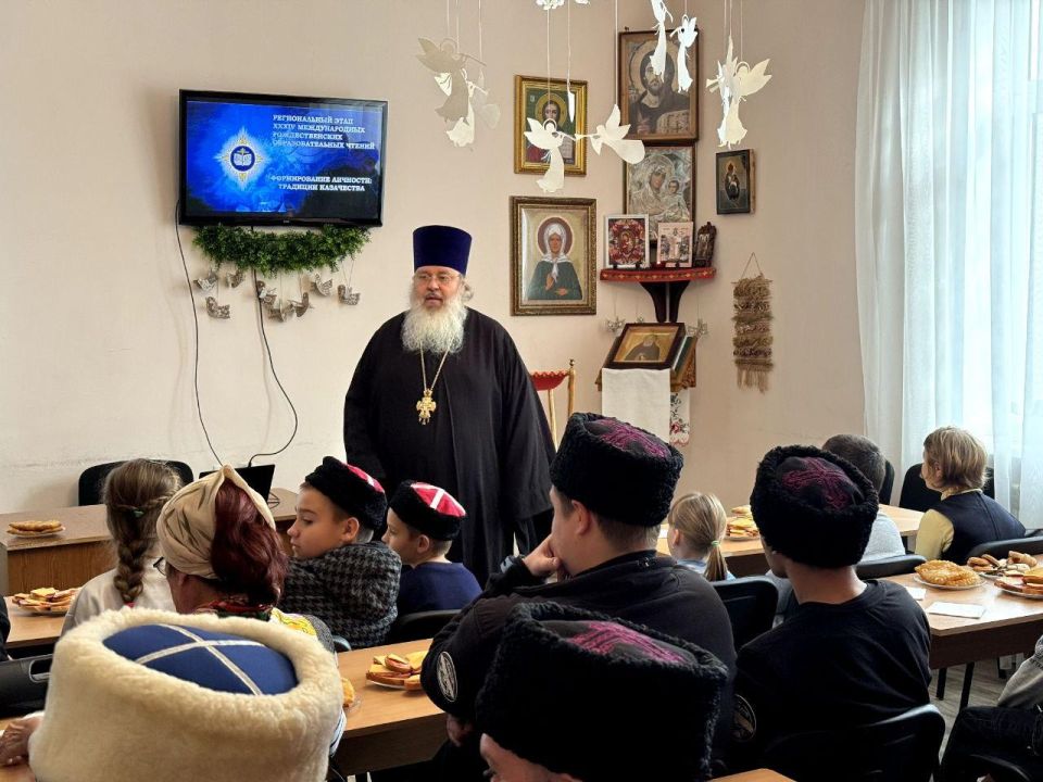 Пенсионная грамотность для казачества