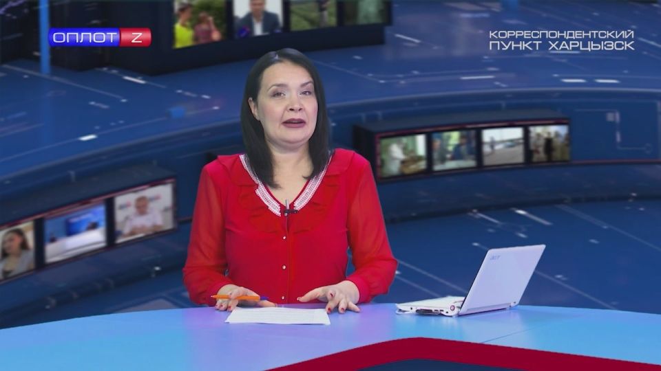 Возрождение забега «Осень Донбасса»