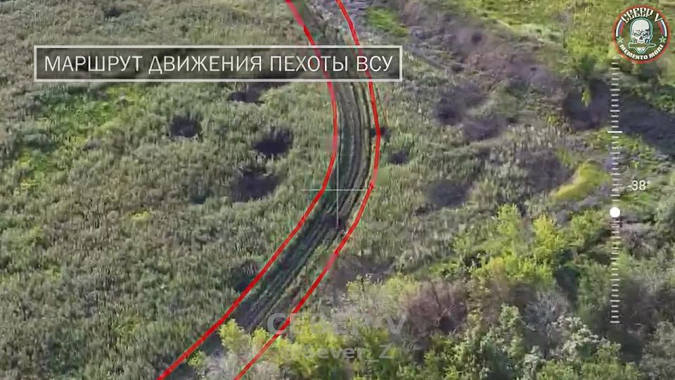 Операторы дронов Бригады Север-V устроили засаду бойцам ВСУ