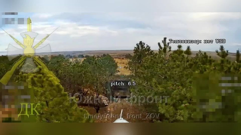 Дроноводы добровольческого корпуса группировки войск «Юг» сожгли замаскированную вражескую 122-мм самоходку 2С1 «Гвоздика» неподалеку от Краматорска