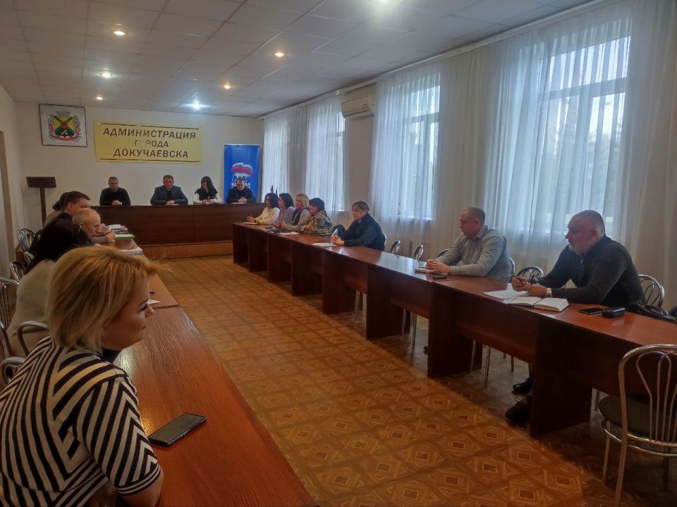 Александр Качанов: Плановое оперативное совещание прошло с руководителями структурных подразделений администрации 20.10.2025 г