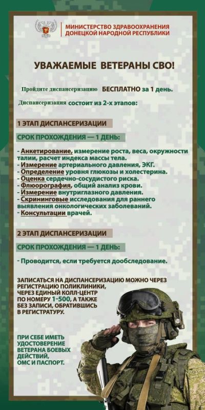 �������� ��� � ��������� ����� ��������� ��������� ��������� �������� �� ���� ����