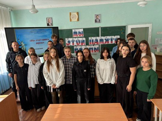 Школьники Ждановки встретились с участником СВО