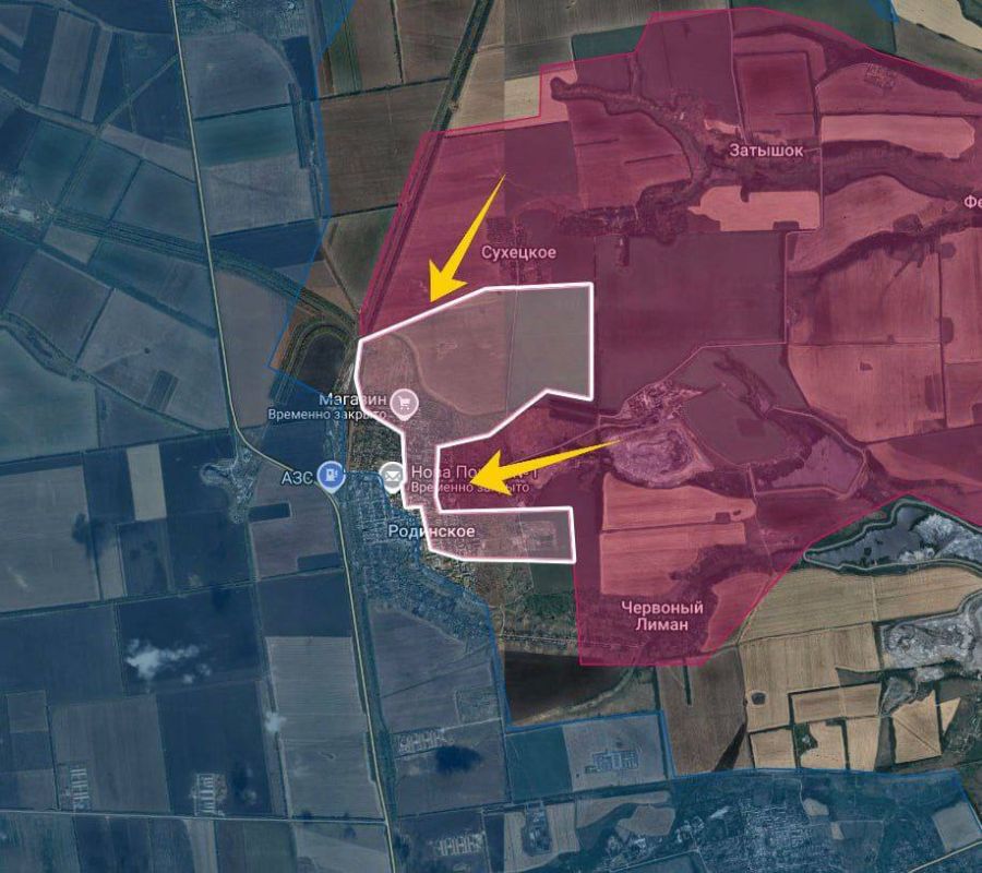«ВС РФ давят на Родинское севернее Покровска. Российская армия тотально активизировалась этом на направлении»