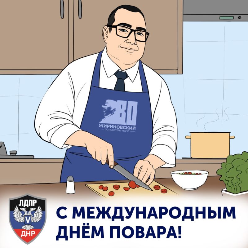 ������ ������: � ���� ������ ������ �������� �������� ����� ���������� ���� ����, ����� ������� � �������