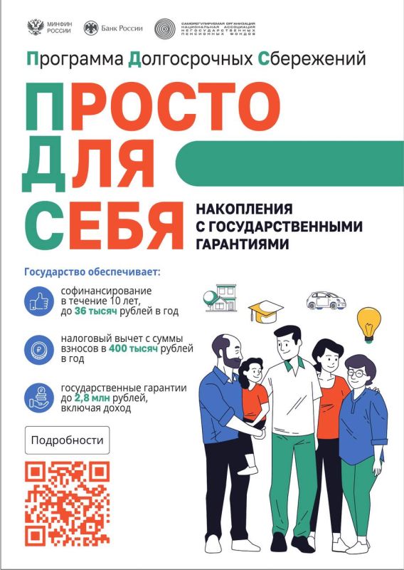 ����� �����: ��������� ������������ ����������