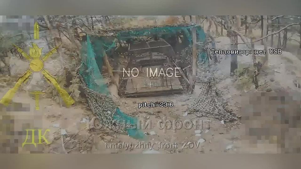 Оптоволоконщики Южной группировки войск уничтожают САУ 2С1 "Гвоздика" на Краматорском направлении