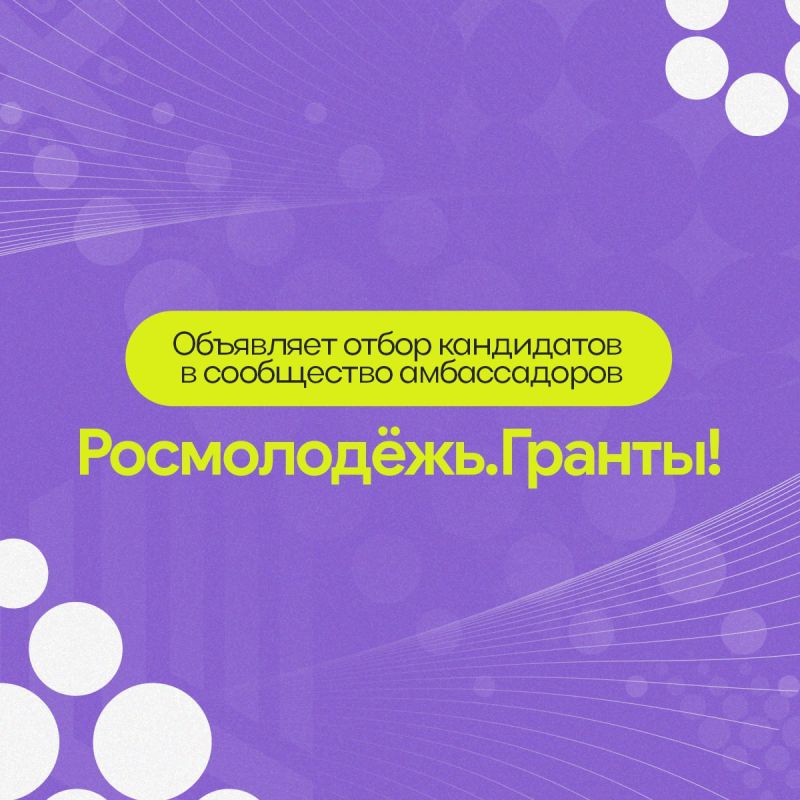 ����� ����� ����� ����������.������?