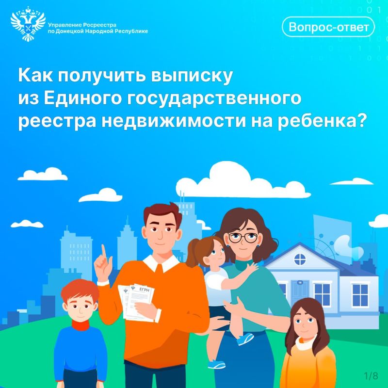 ��� �������� ������� �� ������� ���������������� ������� ������������ �� �������?