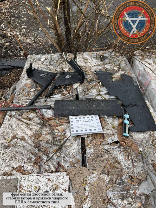 Последствия вооруженной атаки н.п. Шахтерск в 23:00 20.10.2025