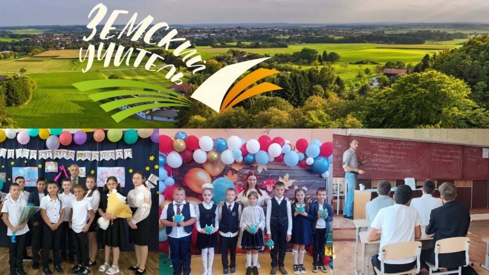 ���� ��������: � ��� ������� ����������� ��������� �������� ��������