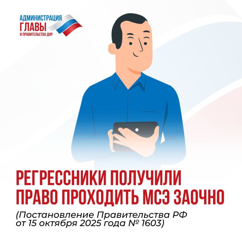 ������������� �� ��������� ��������� ����������� ������-���������� ���������� ��� �����, ���������� ������������ ��-�� �������� ������