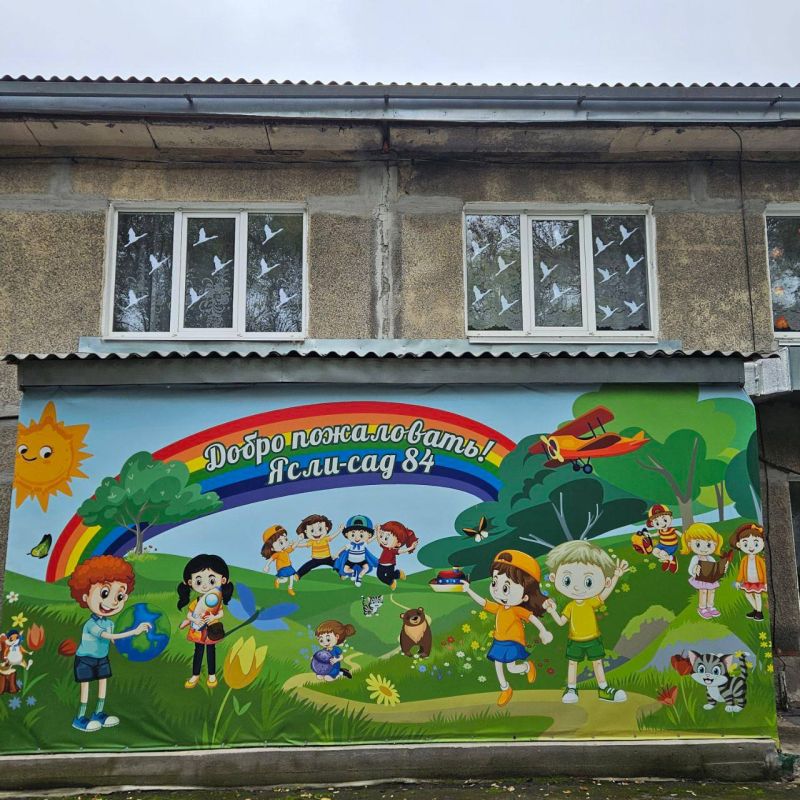 …Мне кажется порою, что солдаты