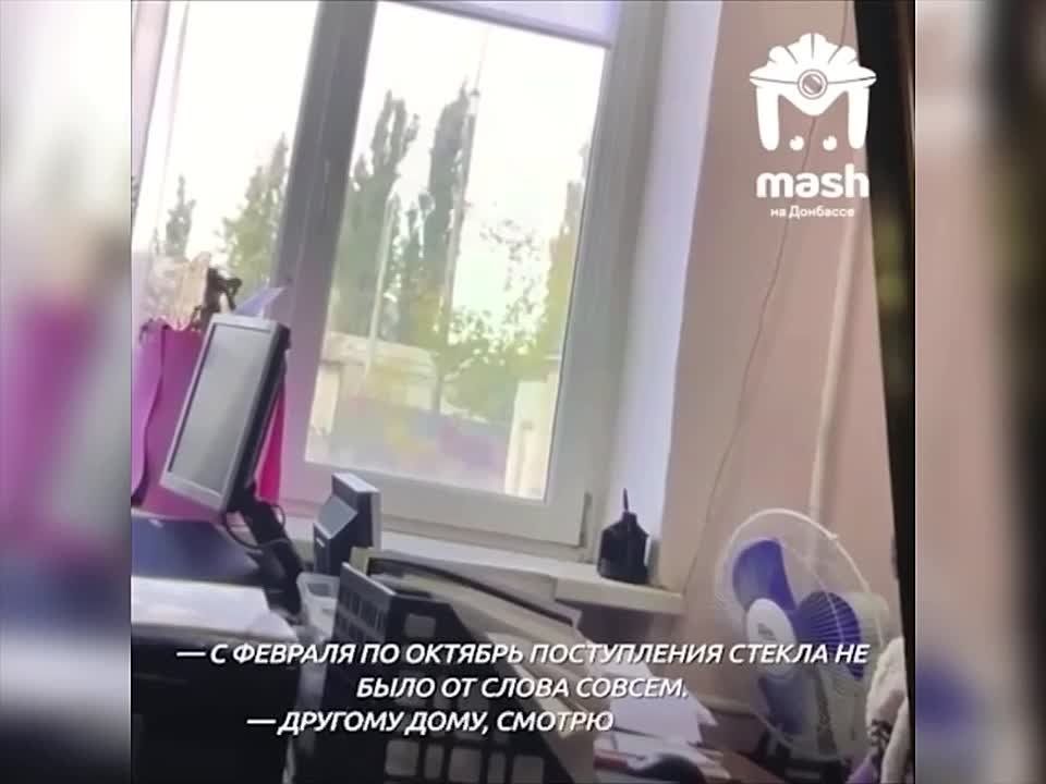 В Харцызске жильцов отправили искать стекло на свалках