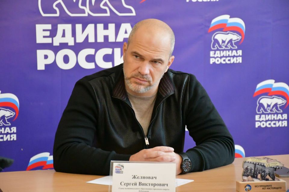 Сергей Желновач: Сегодня, 21 октября, в общественной приемной Всероссийской политической партии «Единая Россия» провел прием граждан