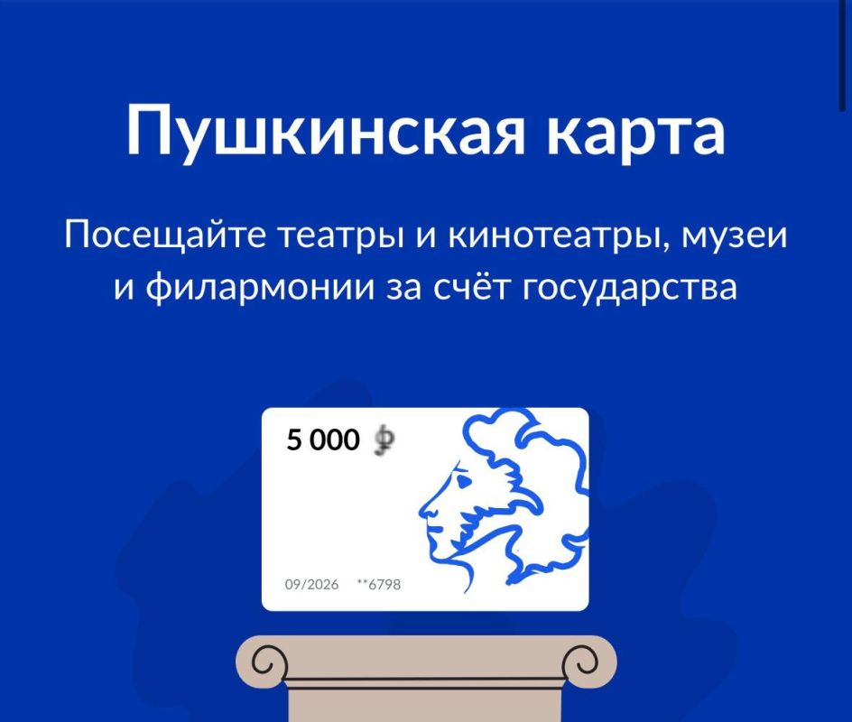 � � ���� ��� ���� ���������� �����?