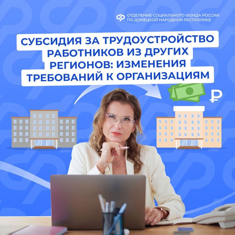��������� � �������������� �������� �� ��������������� ���������� �� ������ ���������