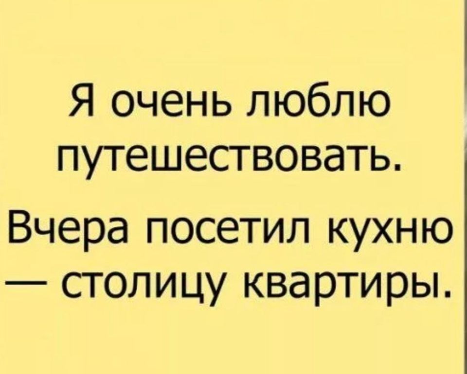 ������� �����. �� � Telegram