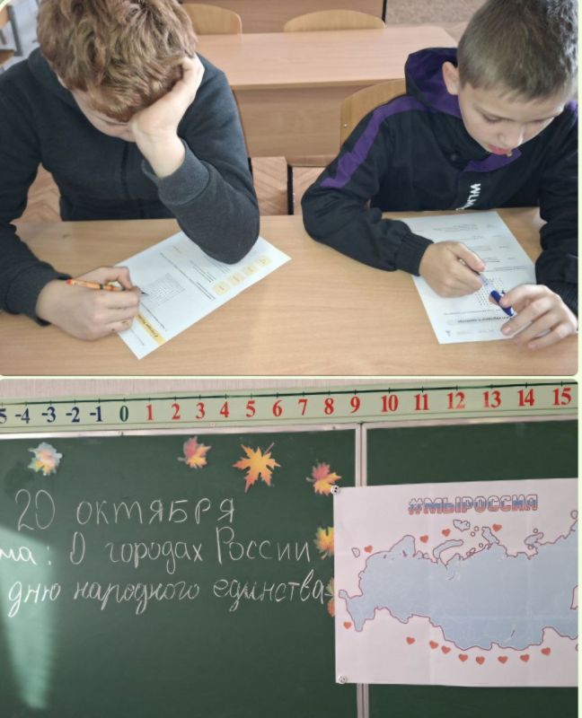 Сегодня в нашей школе прошло увлекательное занятие из цикла «Разговоры о важном»