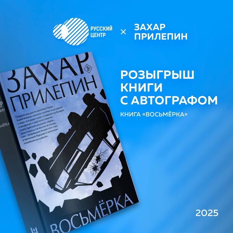 �������� ����� ������ ���������