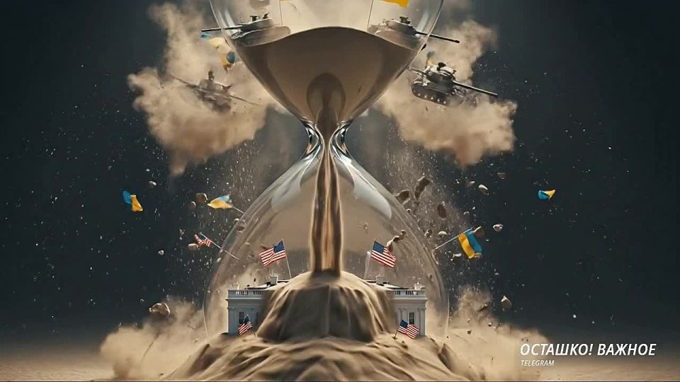 ������� �� ��������: ����� �������, ��������� �����